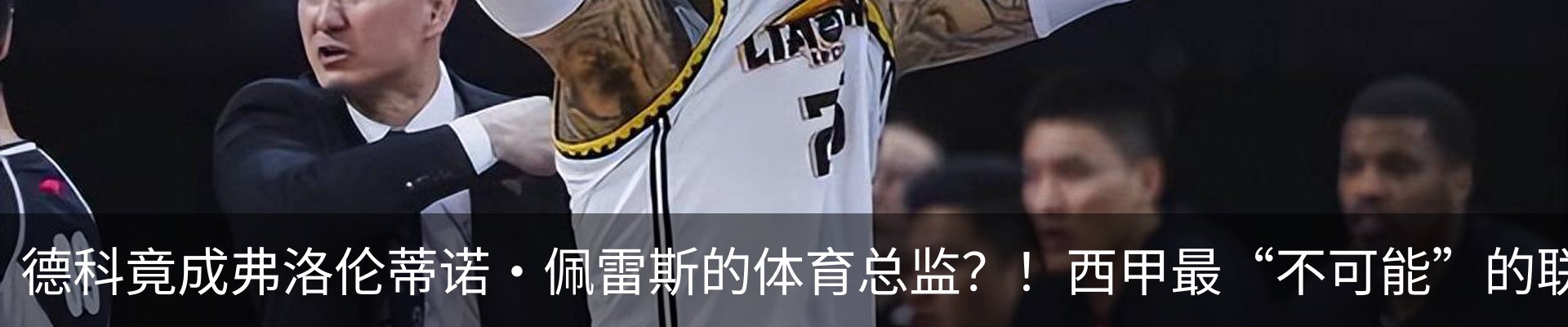 资讯动态