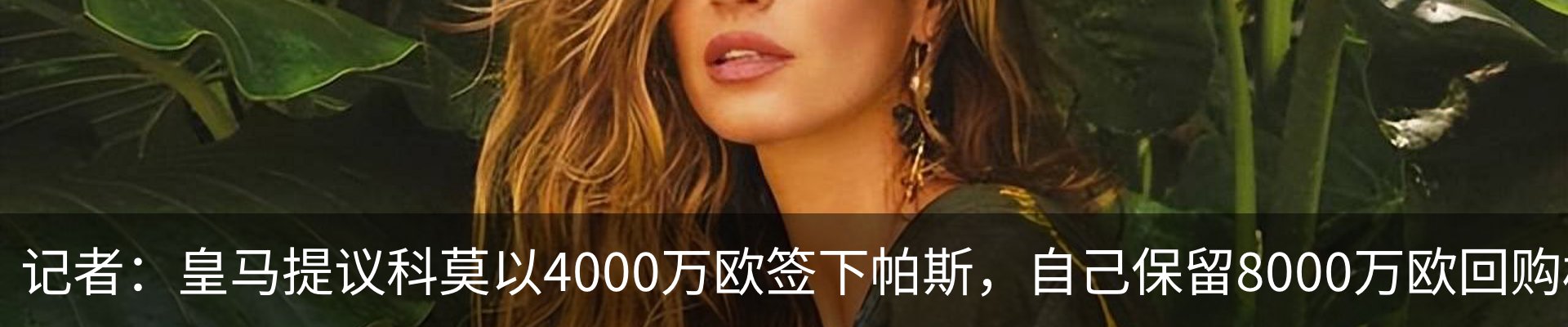 资讯动态